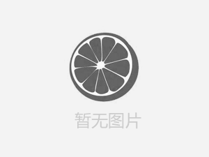 新鄉(xiāng)市東勝振動機械有限公司祝新老客戶圣誕平安夜快樂！